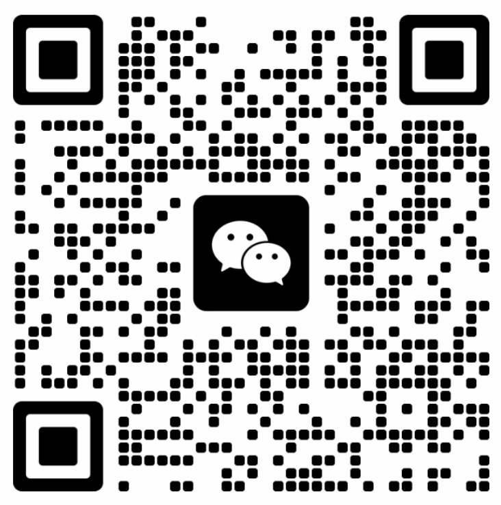 艾梅莉微信咨询二维码